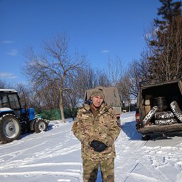 �������, ������, 50 ���