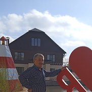 �������, 66 ���, ������