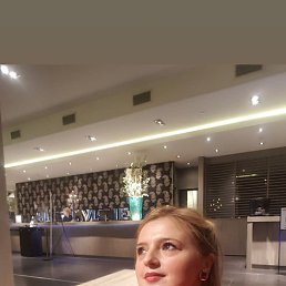 Jennylsd, 29, 