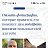 ���� Alexey Soloviev, ������, 33 ���� - ��������� 4 ���� 2026