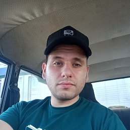  , , 33  -  29  2025