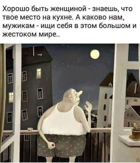 :)