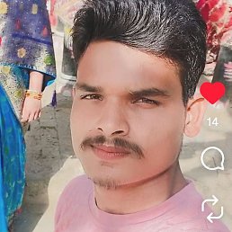 Birendra Yadav, �����������, 19 ���