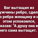 ���� ������, ������ - ��������� 19 ��� 2024