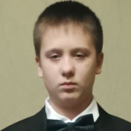 �������, ������, 50 ���