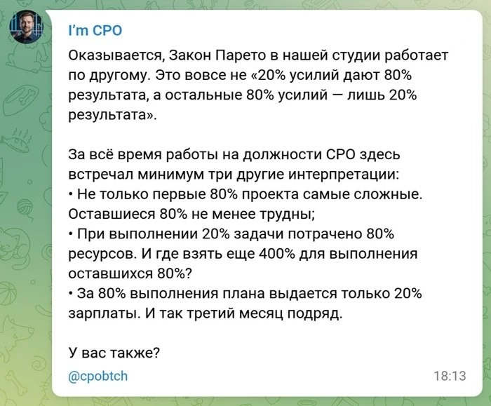 ������ ���������, ������ ���������, ����������. ������ � IT � ��� �� ������ ���, ���������� � ...