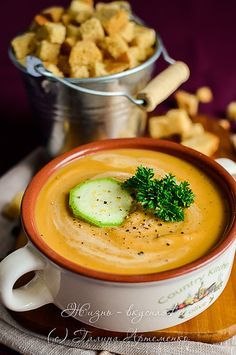 Суп-пюре из кабачков.Когда внезапно летний день становится прохладный, то это знак, чтобы ...