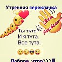 ���� �����, ������ - ��������� 23 ������ 2025 � ������ ���� ����������