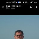 ���� ������, ������, 56 ��� - ��������� 18 ������ 2026 � ������ ���� ����������