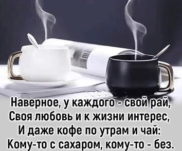   ! - 31  2025  08:31