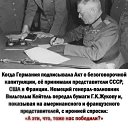 ���� �����, ������, 69 ��� - ��������� 31 ��� 2026 � ������ ���� ����������