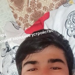 , 22, 