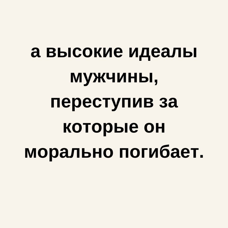   - 25  2025  16:33 - 3