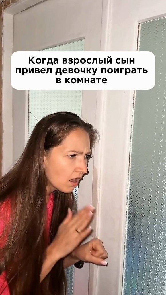       - 2
