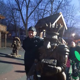 �������, �����, 45 ���