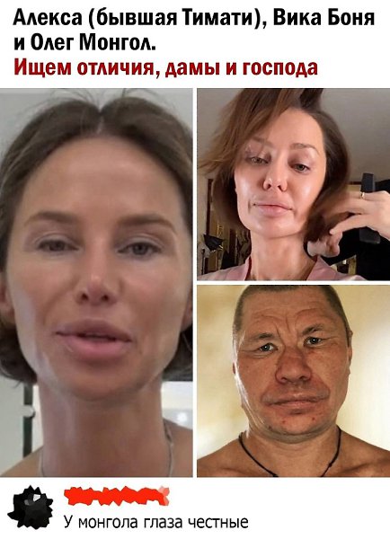 �������� � ���� � ����.
