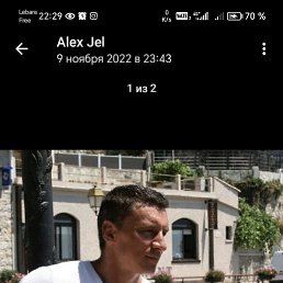 Alex, 43, 