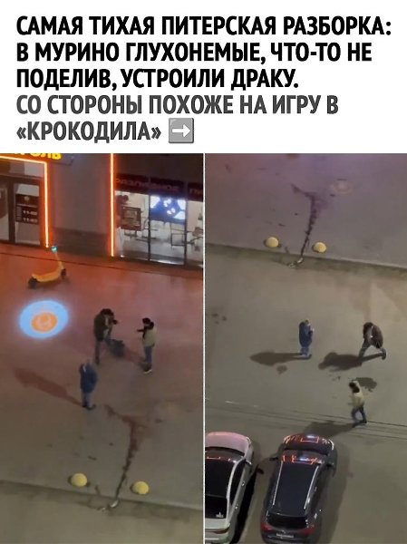  - 7  2025  14:05 - 3