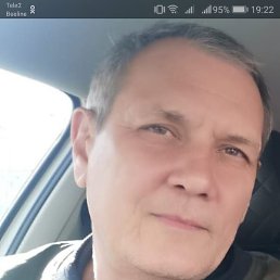 �������, ������, 55 ���