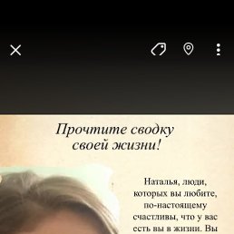 ���� �������, ������, 48 ��� - ��������� 18 �������� 2026