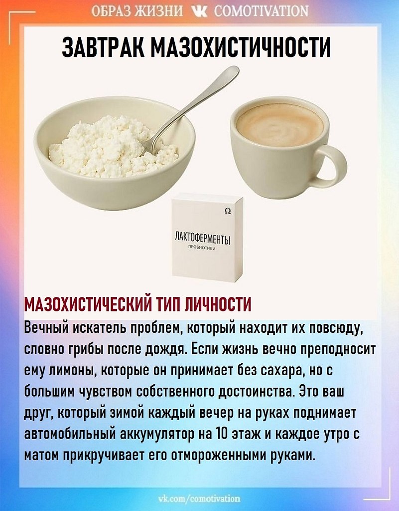  . - 4