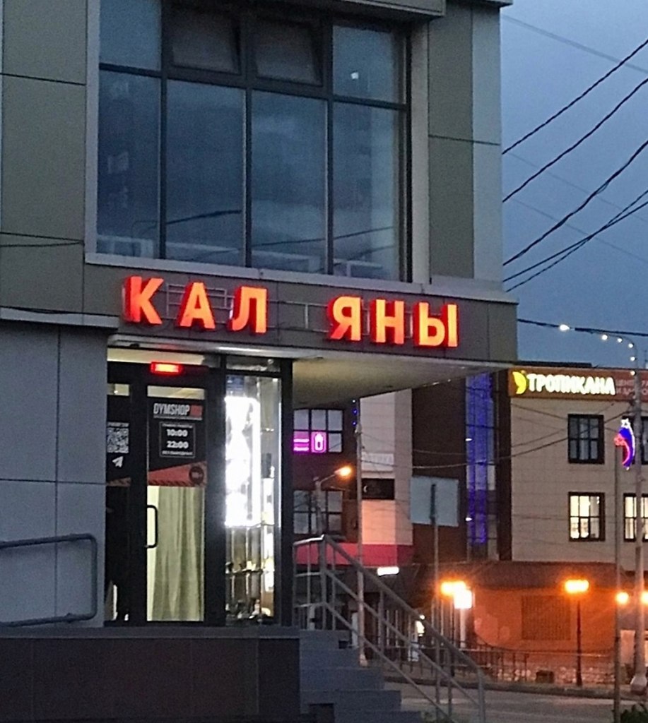  - 7  2025  13:11 - 3