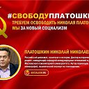 ���� ����, �������� - ��������� 5 ���� 2024 � ������ ���� ����������