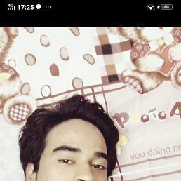 Sonu ji, 21, 
