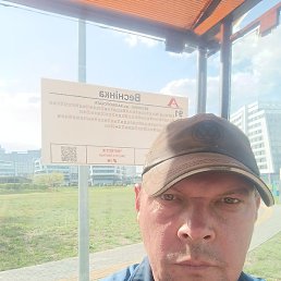 ���������, ������, 45 ���