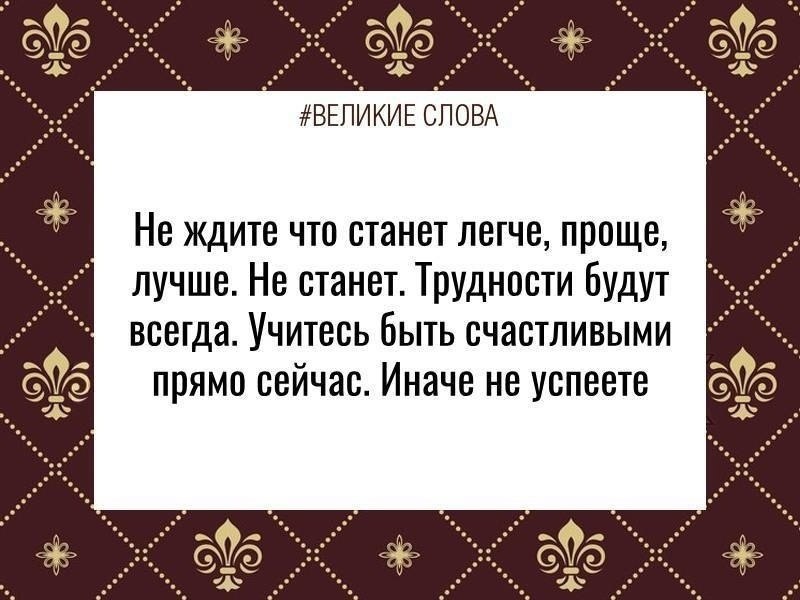 ������� ����� | ������, ����� � �������� - 24 ������ 2025 � 13:39