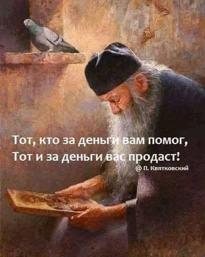  - 9  2025  16:44