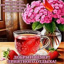 ���� �����, ������ - ��������� 4 ������� 2026 � ������ ������ ��������