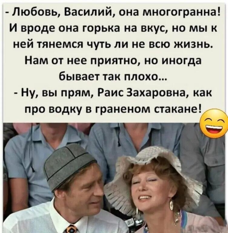   - 3  2023  13:13