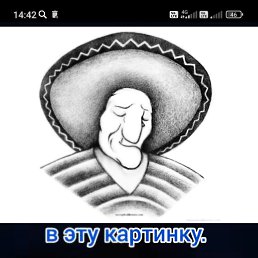 , 41, 