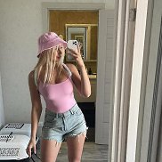 Полина, 28 лет, Новосибирск Полина, 28 лет, Новосибирск