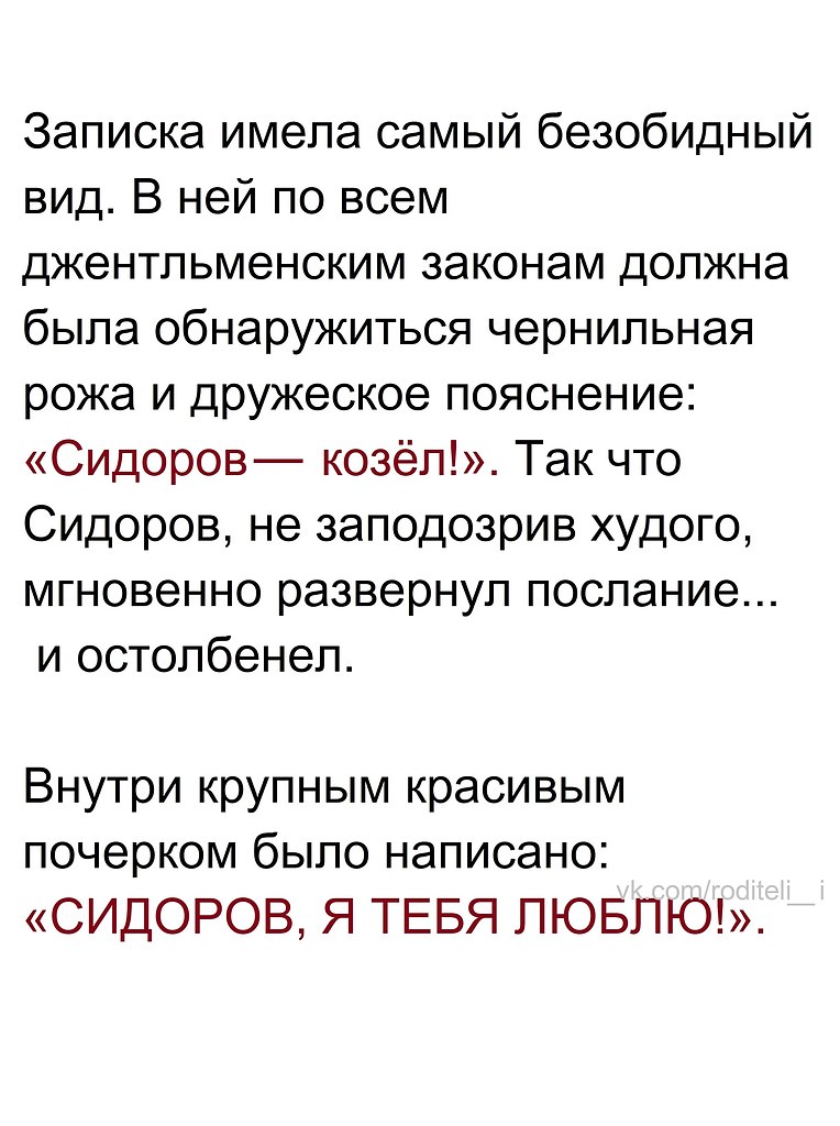  , !() - 31  2025  22:43 - 2