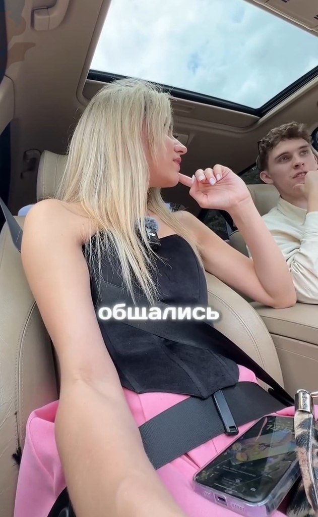 ������ ������ �� �������� � �������� � �����, ��� � �� ���� ������.�� ���� �� ������ ������ ... - 2