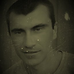 �������, �����-���������, 33 ����