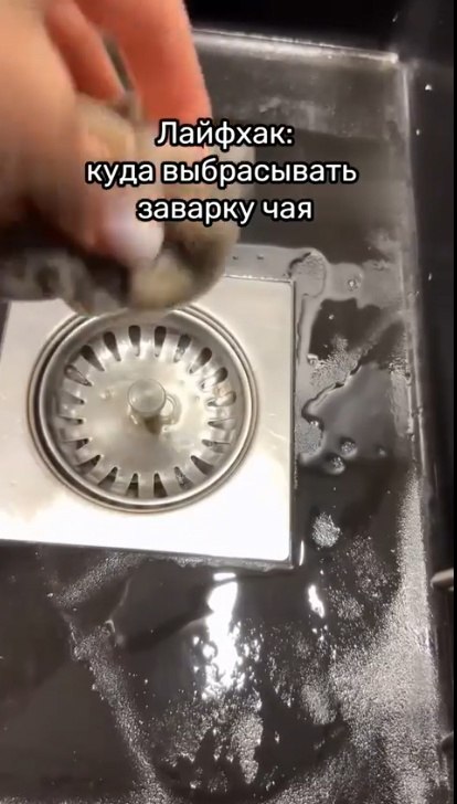     - 2