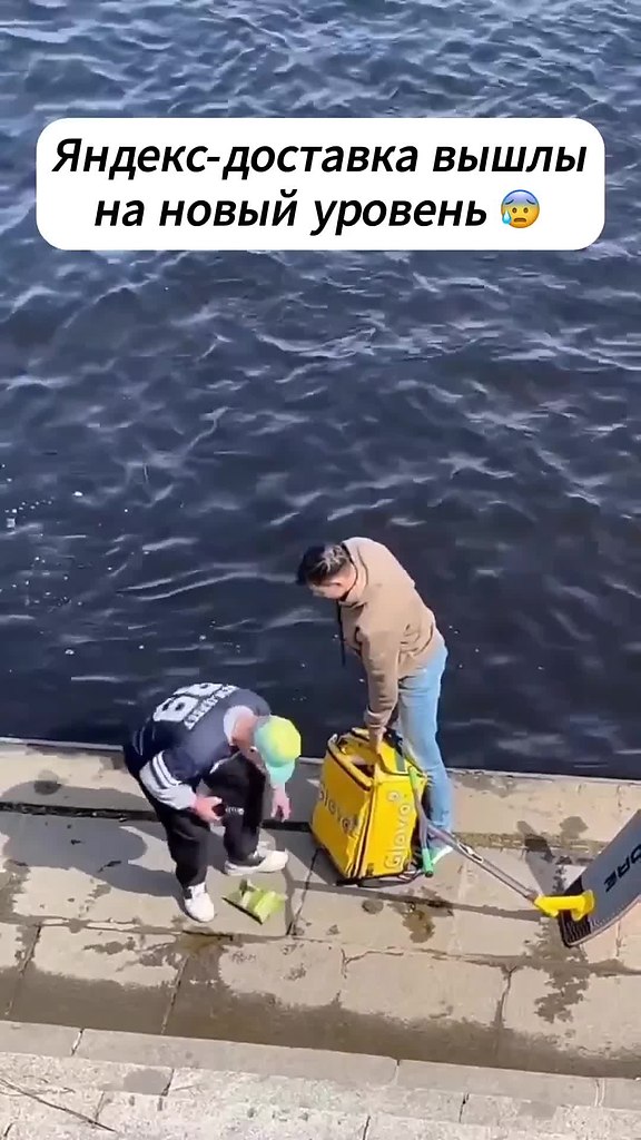      .. - 2