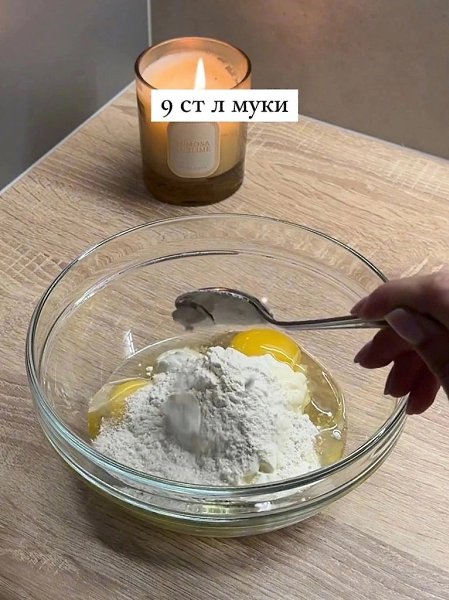      ! - 4