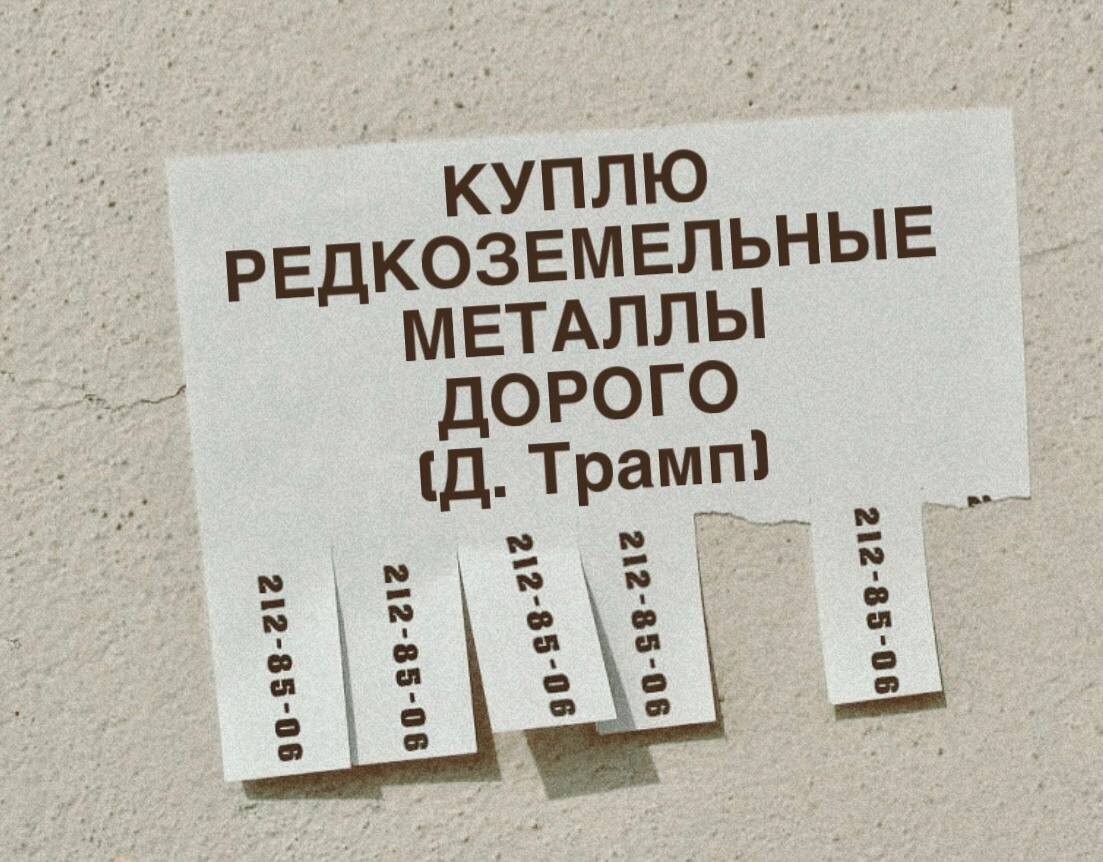   - 27  2025  06:03