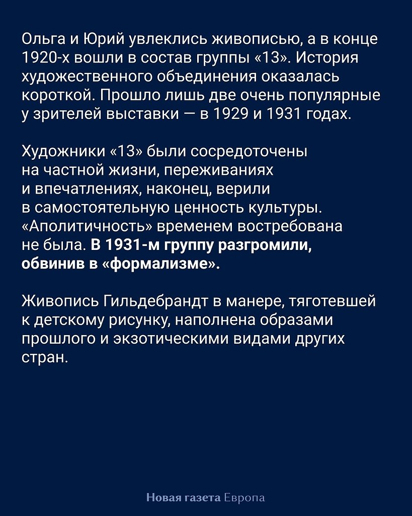 7 ���a�� 1899 ���� �������� ����� ������������-�������� � ���������, ���� ��������, ������������ � ... - 8