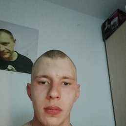 , 17 , 