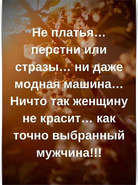 *************************