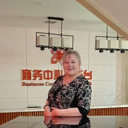 ��������, �������, 63 ����