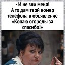 ���� �����, ����������� - ��������� 13 ������ 2024 � ������ ���� ����������
