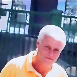 �������, ���������, 51 ���