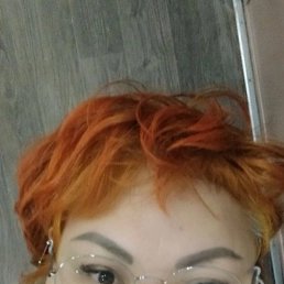 ���� ���������, ����������, 54 ���� - ��������� 12 ������ 2023