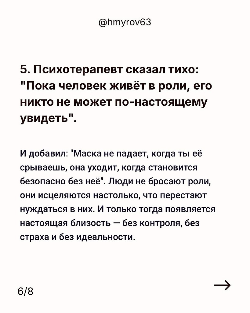 ���� ���� ����� ������� �������������� ������� - 16 ������ 2025 � 13:05 - 5